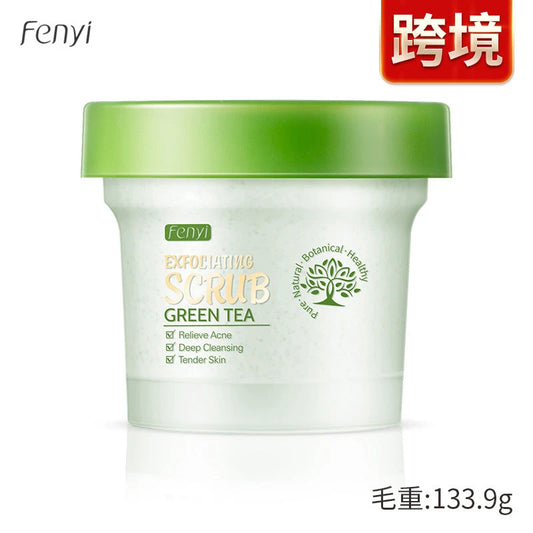 FENYI Green Tea Body Scrub 100g Skin Care Product